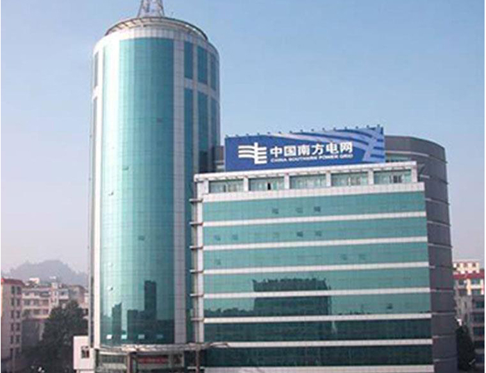 巴里坤南方电网